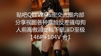 专业抄底大师KingK精品，万象城美女如云，CD超多极品小姐姐裙内骚丁蕾丝超级炸裂，贴身手法一流