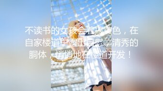 [MP4/912MB] 【真无码流出】豪乳女神【葵百合香】女王蹂躏地狱华丽的女王大人屈辱的崩溃女人浓厚淫汁流走的瞬间DJJJ-014