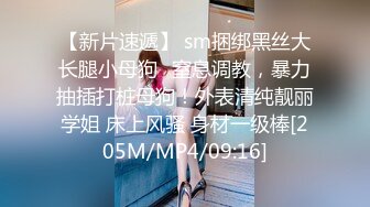 【猛攻肌肉鲜肉】把肉壮大叔的逼都给操翻了无套内射