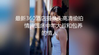 9527自拍系列