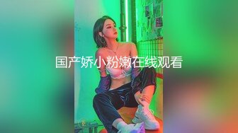 身材苗条性感的172CM极品外围美女