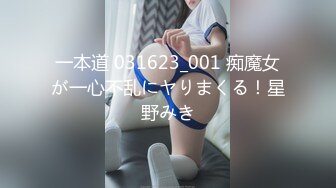 [MP4/ 190M] 完美露脸3p高颜值少妇