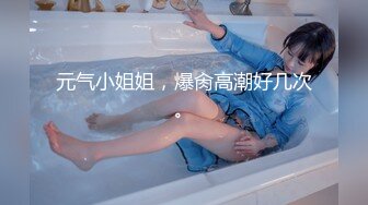 后入骚B反差老婆（正面视角）