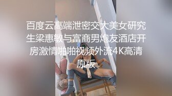 模样不错的小姐上钟推油毒龙男人的反应很乐人