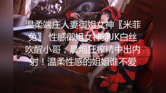 [无码破解]NACR-820 発情母 立岡杏菜