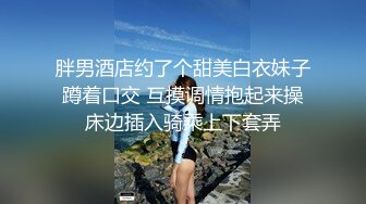 性感白丝护士??悉心照料病人反被操网红 糖糖