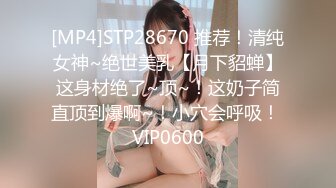 贵州黔西南的小美女