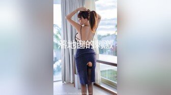 [HD/1.1G] 2024-09-11 三只狼SZL-010巨乳人妻秘密出轨