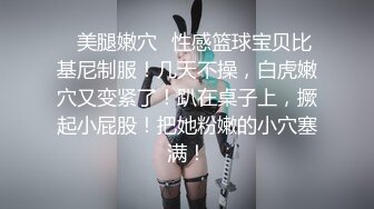 探花李寻欢??妹妹为了买新手机引诱亲哥乱伦 - 十万粉丝网红美女美酱