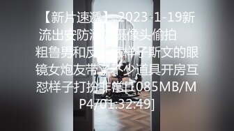 MSD-085_最後的激情性愛表現好,可以不用分手嗎？官网