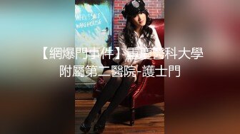 [MP4]STP31167 国产AV 麻豆传媒 MTVQ22 城市猎人 AV4 6P群交盛宴 VIP0600