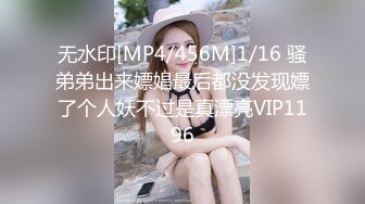 [MP4/ 332M] 漂亮伪娘 啊你真的好会舔 好舒服 被小哥哥舔奶舔脚舔耳朵 再操小骚逼 超级爽