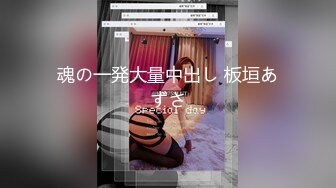 -星空传媒 XKG033 爆乳亲姐乱伦失恋弟弟-乐乐