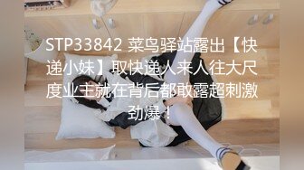 STP30295 精品大胸女神【SM_siqing】多么精致，裸体跳舞诱惑！小骚逼挺会勾人的，不错