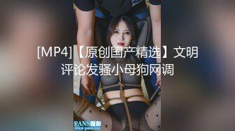 和吴江小晗5