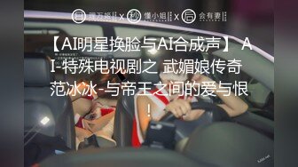 全站首发PANS精品VIP资源极品身材长腿女模