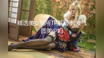 【新片速遞】✨【肛交夫妻】人狠话不多，对着黑丝长腿美女媳妇的屁眼就是输出[446MB/MP4/24:12]