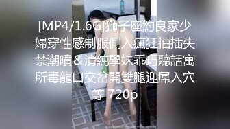 探花眼镜男约了个高颜值妹子啪啪