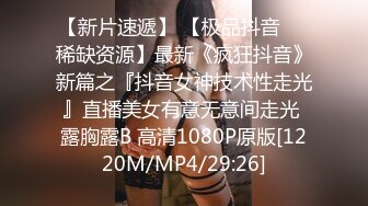 女友給的生日禮,約閨蜜一起來角色扮演!璃奈醬x小桃子x鄭琦超狂三模合體,各2套服裝[151P/540M]