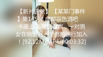 女王打电话叫被调教