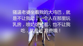 餐厅女厕全景偷拍多位极品少妇嘘嘘各种肥美的鲍鱼完美呈现