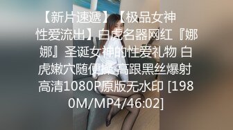 [MP4/1.41G]2024-1-7安防精品 颜值爆炸大学女孩 一边操，一边用按摩棒电女主的阴蒂