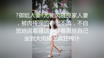 不行，不戴套不可以的-路人-抽搐-同学-你的-夫妻