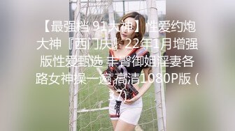 [MP4/ 111M]&nbsp;&nbsp; 酒吧认识的99年杭州妹妹，电动小蛮腰，腰力持续输出，摇的快叫骚声也加强，这速度太顶了