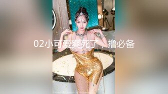 国产AV 天美传媒 TM0124 艳母3 孟若羽