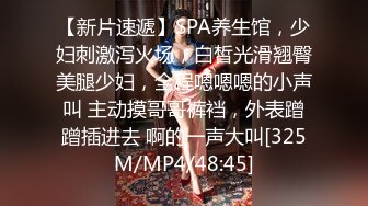 兔子先生 TZ-056 母亲节特别企划 熟女妈妈用身体来犒劳成绩有了提高的儿子