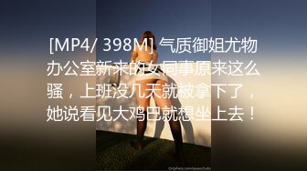 【自整理】胸前两个大南瓜，这种巨乳美女走路根本看不到脚趾头【531V】 (193)