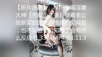 【原版】4月新流出艺术考级机构偷拍美女的嫩逼??假装接电话拍脸