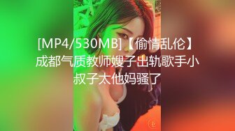 星空传媒XKVP048暴躁女交警惨遭纨绔官二代强操