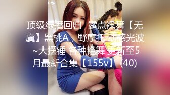 144_(sex)20230913_玉蒲团686_3