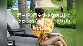 PANS女模萌萌宾馆私拍官方公开版及内部大尺度收费版1