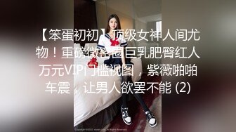 PME-090 孟若羽 情欲爆棚要送货员操死她 少妇无处安置的饥渴 蜜桃影像传媒