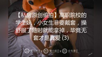 [MP4/2.18G]2023-7-7流出酒店偷拍 性欲很强的小情侣的24小时秘密时光小哥最后累趴了