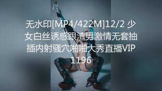 ★果冻传媒★ GDCM038 骚女健身教练▌艾贝▌勾引学员肛交内射 两级反转狂肏后庭 粗大肉棒操麻了