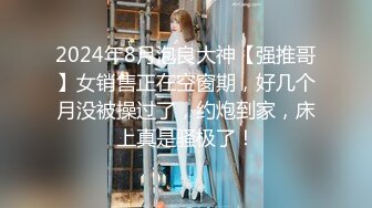 国内某景区女厕偷拍漂亮妹子尿尿❤️还去找妹子聊天,互留脸书看妹子生活照 (2)