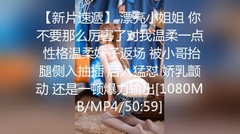 无水印[MP4/1910M]12/15 监控破解中年大叔和丰满少妇后入性感蜜桃臀窄穴酒店开房VIP1196