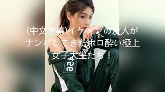 【新片速遞】《我是探索者》168CM顶级美女 ，极品颜值美腿 ，伸进内裤摸穴 ，超近视角深喉 ，打桩机骑乘爆操1080P横版[984MB/MP4/00:42:06]