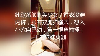 推荐！G奶女神！超漂亮~【大奶牛牛】啪啪！无套内射！过瘾 这对大奶子真是够震撼