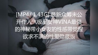 七月最新魔手外购 精品厕拍高级夜总会女厕偷拍美女尿尿 蕾丝裙气质美女的性感蜜桃臀很适合后入