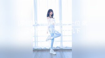 淫妻 媳妇舒不舒服 啊啊啊 有点疼 我要射了 被大哥无套爆菊花 再内射一鲍鱼