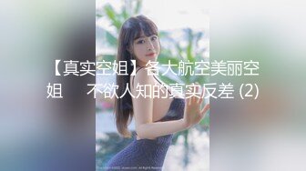 【新速片遞】&nbsp;&nbsp; ⭐⭐【Bimilstory】韩国美模Nara Could you sign off on this 露点写真[2100MB/MP4/16:59]