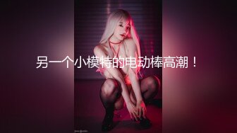 00后清纯女神级萌妹KTV赴约,碎花连衣裙少女感十足