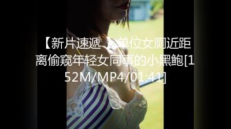 230OREV-055 瑠美奈(23) (瀬那ルミナ)