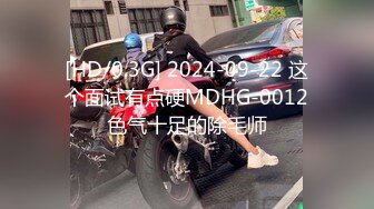 泰国反差长腿巨尻少女「Ketoo Ka」OF私拍 菊花入肛塞鲍鱼吃圣女果【第六弹】 (2)