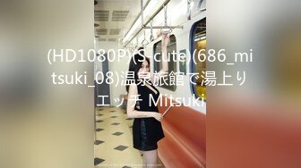 [MP4]果冻传媒-母亲の的新男友4 女儿发小来家玩 遇抓住收债成就疯狂6P