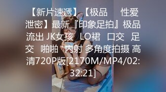 STP26604 超熟女三P大站长发飘飘的露脸口交，骑上来舌头舔逼互玩69玩弄黑蝴蝶逼前后夹击性爱大站